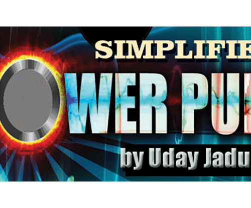 72418-full Simplified Powerpull by Uday Jadugar