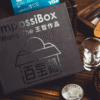 ImpossiBox by Bacon Magic and Wang Zhe