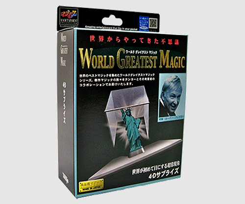 4-D Surprise (T-243) by Tenyo Magic - Trick