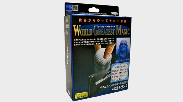 49100-full 4 Dimensional Trunk (T-228) by Tenyo Magic - Trick