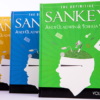 49616-alt5 Definitive Sankey Volume 3 by Jay Sankey and Vanishing Inc. Magic
