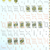 Run Playing Cards: Bankroll Edition (Uncut Sheet)