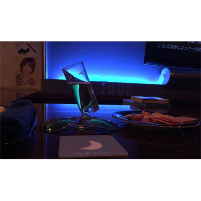 55833-alt1 Antigravity by James Paul - Trick