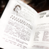 Horace Bennett's Prize Winning Magic (Limited/Out of Print) edited by Hugh Miller - Book