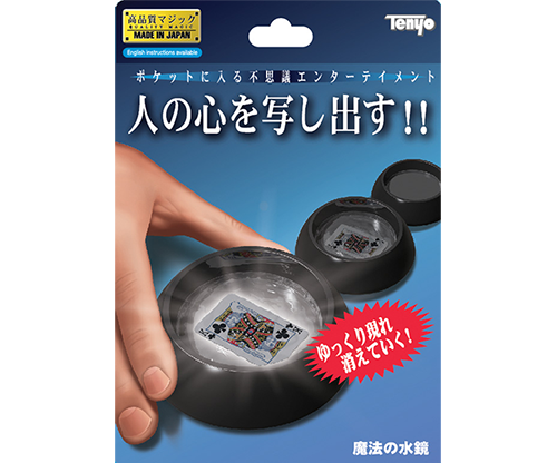 Water Crystal by Tenyo - Trick