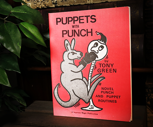 59822-full Puppets with Punch by Tony Green - Book