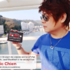 62507-full Banked - Black, Coca-Cola (Gimmicks and Online Instructions) by Taiwan Ben - Trick