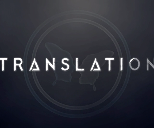 Translation (DVD and Gimmick) by SansMinds Creative Lab - DVD
