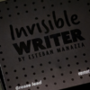 Invisible Writer (Grease Lead) by Vernet - Trick