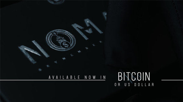 64949-alt1 Skymember Presents: NOMAD COIN (Morgan) by Sultan Orazaly and Avi Yap - Trick