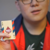 Broken Borders 2019 Playing Cards by The New Deck Order