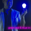 66131-alt1 SHINE 2 (with remote) by Magic 007 & MS Magic - Trick