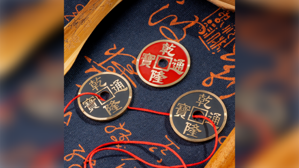 70348-alt1 N6 Coin Set by N2G - Trick