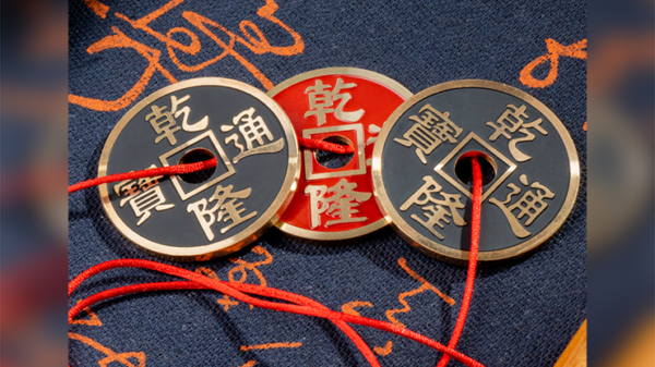 70348-alt2 N6 Coin Set by N2G - Trick