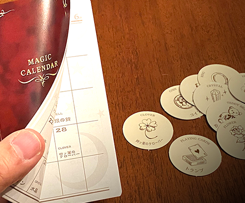 Magical Calendar by Tenyo Magic - Trick