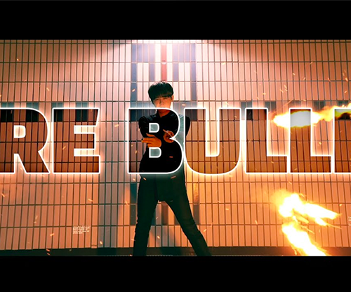 71349-alt4 FIRE BULLET SINGLE / RIGHT HAND by Sun - Trick