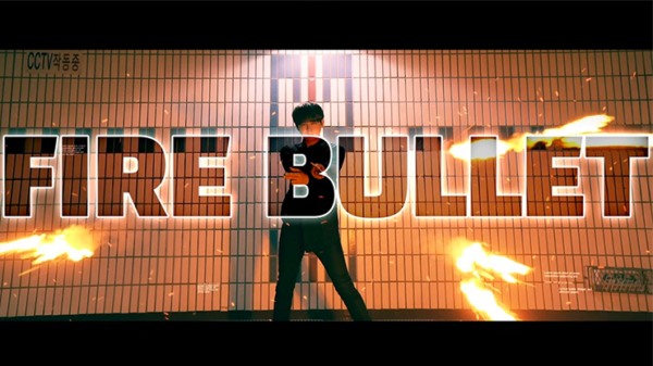 71349-alt4 FIRE BULLET SINGLE / RIGHT HAND by Sun - Trick