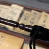 71588-full Wooden wand PRO (Standard Black) by Harry He & Bacon Magic - Trick