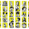 LEGO FRAME by Gustavo Sereno and Gee Magic - Trick