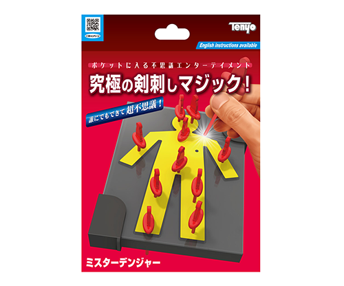 MISTER DANGER 2023 by Tenyo Magic - Trick