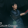 Y WAND by Mr. Y, Bond Lee & MS Magic