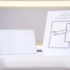Smart Whiteboard by PITATA