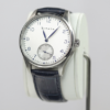 Watch by PITATA MAGIC
