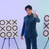 TIC TAC TOE PRO V2 STAGE (Gimmick and Online Instructions) by Bond Lee and Kaifu Wang - Trick