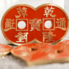 Mirror Heart Red by N2G & Ken Tsoi (Gimmicks and online instructions) - Trick