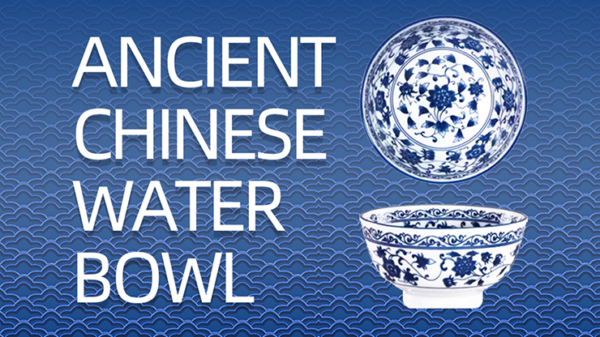 75986-full Ancient Chinese Water Bowl by JT