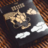 The Dragon (Black Gilded) Playing Cards