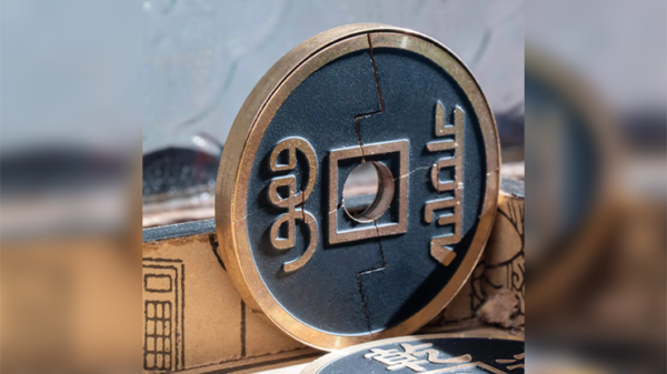 76555-alt2 Wormhole Coin (Black) by N2G