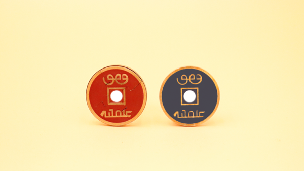 76640-alt4 Wormhole Coin (Red) by N2G