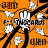 F***ing Cards (Orange Blackout Edition) by Ame Molin