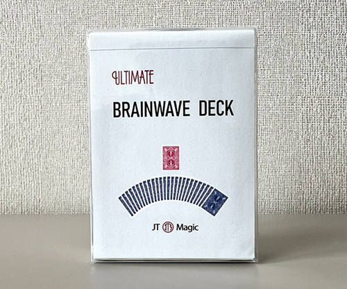 Ultimate Brainwave Deck (Blue) by JT
