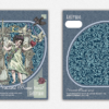 77307-alt1 House by the Window (Collectors Edition) Tarot Deck