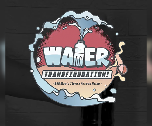 Water Transfiguration by Arsene Hsiao