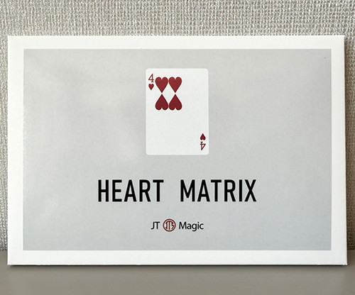 Heart Matrix by JT Magic
