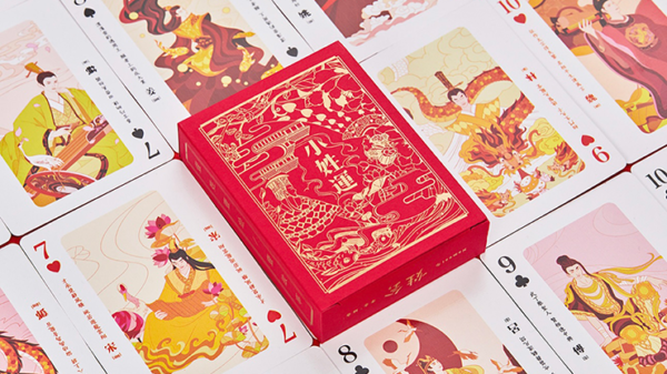 78060-alt4 Good Luck Playing Cards