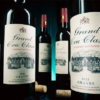 Miracle Wine Bottles by TCC
