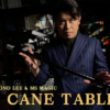 78518-alt3 The Cane Table (Case) by Junjie Li, Bond Lee & MS Magic