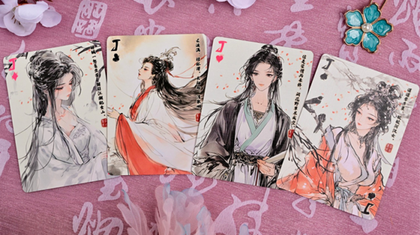 78767-alt3 Four Beauties (YangYuhuan) Playing Cards
