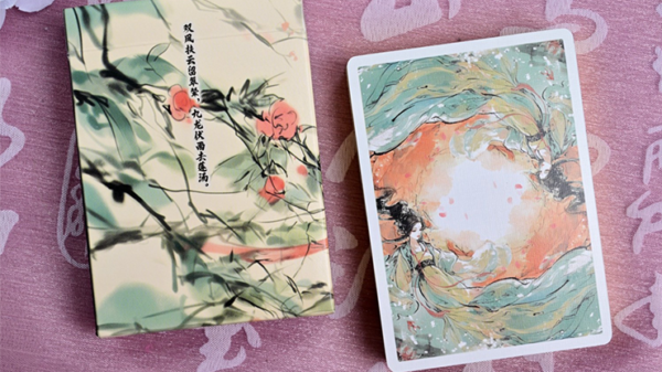78767-alt4 Four Beauties (YangYuhuan) Playing Cards