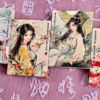 78767-alt5 Four Beauties (YangYuhuan) Playing Cards