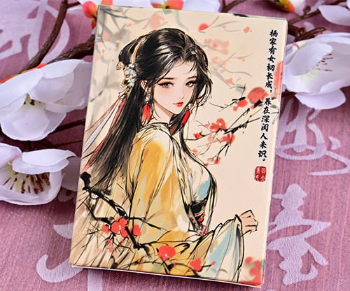 Four Beauties (YangYuhuan) Playing Cards