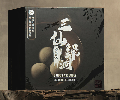 3 Gods Assembly by Daxien the illusionist