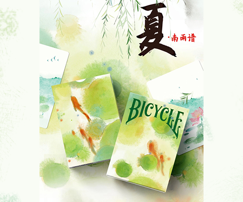 79239-full Bicycle Seasons (Summer Edition) Playing Cards