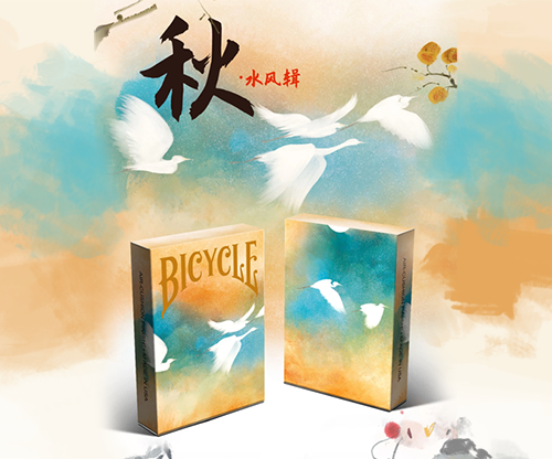 79240-full Bicycle Seasons (Autumn Edition) Playing Cards