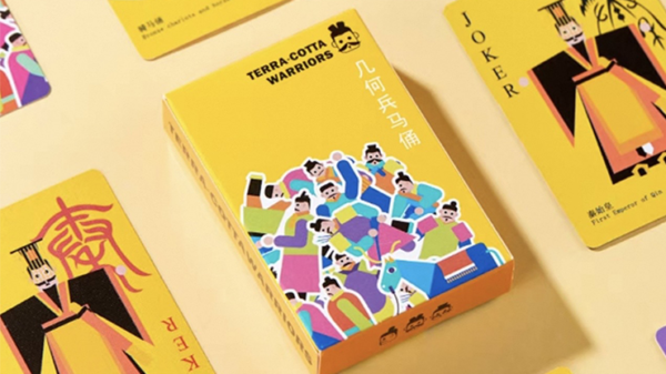 79416-alt1 Terra-Cotta Warriors Edition Playing Cards