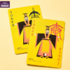 79416-alt2 Terra-Cotta Warriors Edition Playing Cards